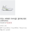 용상실내골프연습장 이미지