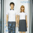 기안중학교 이미지