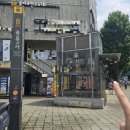 골드테크 | 종로3가역 금매입 잘하는 곳! 종로순금, 은수저 매입도 친절한 골드테크 후기