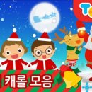 글로벌해법영어학원