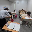 서초방배소마학원