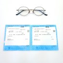 왕눈이안경원 | 조절부족으로 인한 컴퓨터 피로 싹 날려버린 '긱시크' 안경 맞춤 후기 (ft. 프로젝트 프로덕트 ND18)