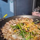 곱창집 | 양평 소곱창 맛집 다사랑곱창집 방문 후기