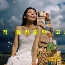 더블유 카카오 검색결과