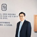 청담셀의원 이미지