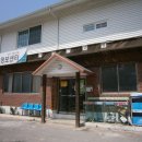 황산1리마을회관 이미지