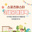 방배로31길 36 이미지