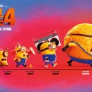 Despicable Me 4 | 슈퍼배드 4 - 온 가족이 가볍게 즐기기 좋은 코믹 애니메이션 / 솔직 심층 리뷰 - Despicable Me 4