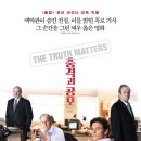 ㈜한국아펙스 이미지