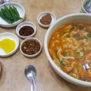 안계장터손칼국수 이미지