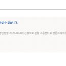 달리실업