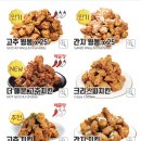 60계서울쌍문점