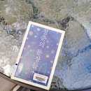 큰지붕닭갈비 이미지