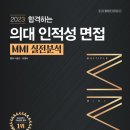 2023-02-0011 네이버블로그
