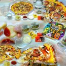 7601 | 대전 둔산동 예술피자 메뉴 가성비 굳