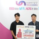 (주)원엔터프라이즈