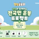 명랑컴퍼니 이미지