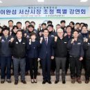 광성시장 이미지