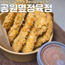 솔샘로50길 4 이미지