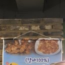 도감소 - 서산시 호수공원9로 60-1 | 도감소