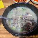 한통순대국
