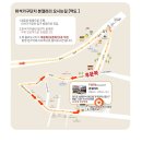 지에스25 마석신도점 | [공지] 신혼가구세트 맞춤제작 대형매장 본갤러리