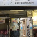 나주배한우 이미지