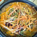 24시명품전주콩나물국밥 | 평택대 맛집 24시전주명품콩나물국밥, 안성 공도읍 해장국 맛집 추천