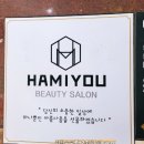 세븐일레븐 부평2호점 이미지