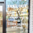 호작질지산점 | [호작질 지산점] 대구 수성못역 카페 / 지산동 신상 디저트 카페 / 나타 에그타르트 맛집