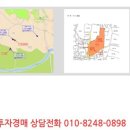 불은면-6 이미지