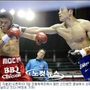 정인권투체육관 이미지