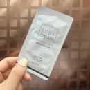 천안 저통증 브라질리언왁싱 추천｜라움왁싱 방문후기 &amp; 할인혜택 정보