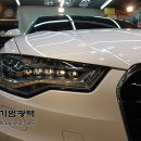 [Audi A6 TDI S-Line] 대전 특수광택+유리막코팅 시공전문 기범광택 폴리시팩토리-대전광택,대전유리막코팅 이미지