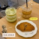 파르크 | 연남동 카페 Osds 파르크｜애견동반 가능 귀여운 디저트 맛집 후기