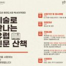 청천도서관 이미지