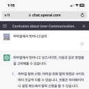 ㅅㅂ 마마걸 벗어나고 싶다고 했는데 이러네 이미지