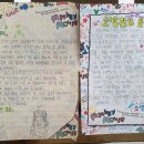 좌동 119 안전센터 이미지