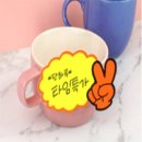 라니 - 수원시 영통구 영통로200번길 21 | 라니