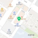 김만주정성치과의원 이미지