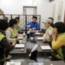 대장금 한식