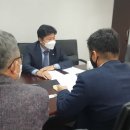 한국국토정보공사 평택지사사옥 이미지