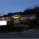 양촌식당 이미지