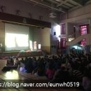 인천청람초등학교 이미지