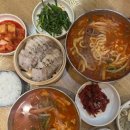 그집육개장한방보쌈 네이버블로그