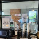 빵쌤 - 송파구 삼학사로 35 | 화성 융건릉 카페 추천! 빵 맛있는 베이커리카페 '빵쌤 화성안녕점' 내돈내산 후기