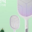 상품잡화