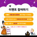 해피아람