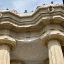 조각공원공중화장실2 | 스페인 I 바르셀로나 신혼여행 구엘공원 교통편 티켓구매 입장료 오디오 가우디투어 후기 소요시간