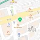 아산마이유외과의원 이미지